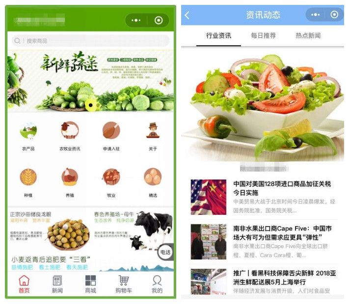 潛江多門店小程序開發(潛江多門店小程序開發招聘)