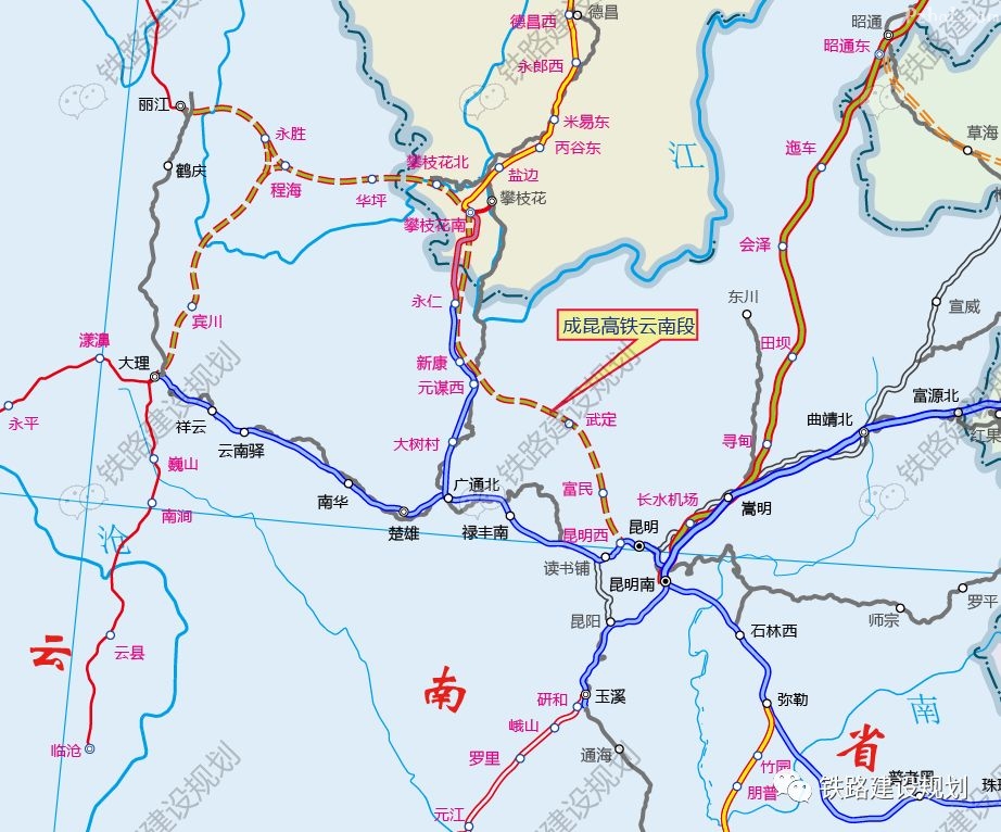 云南高鐵建設新聞網站最新(云南高鐵建設新聞網站最新消息)