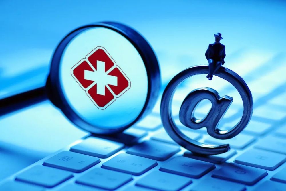 互聯網醫療合作新聞報道(互聯網醫療合作新聞報道內容)