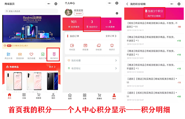 南沙小程序開發(fā)排名(南沙有什么互聯(lián)網(wǎng)公司)