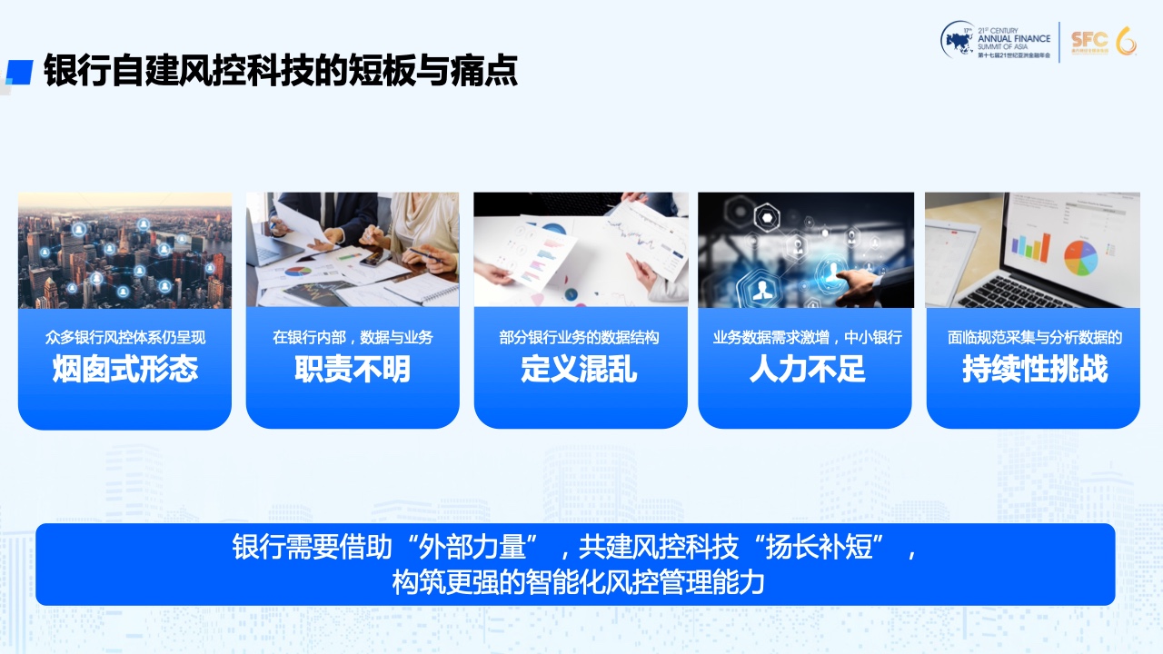 科技和互聯(lián)網(wǎng)滾動新聞(科技互聯(lián)網(wǎng)新聞資訊網(wǎng)站)