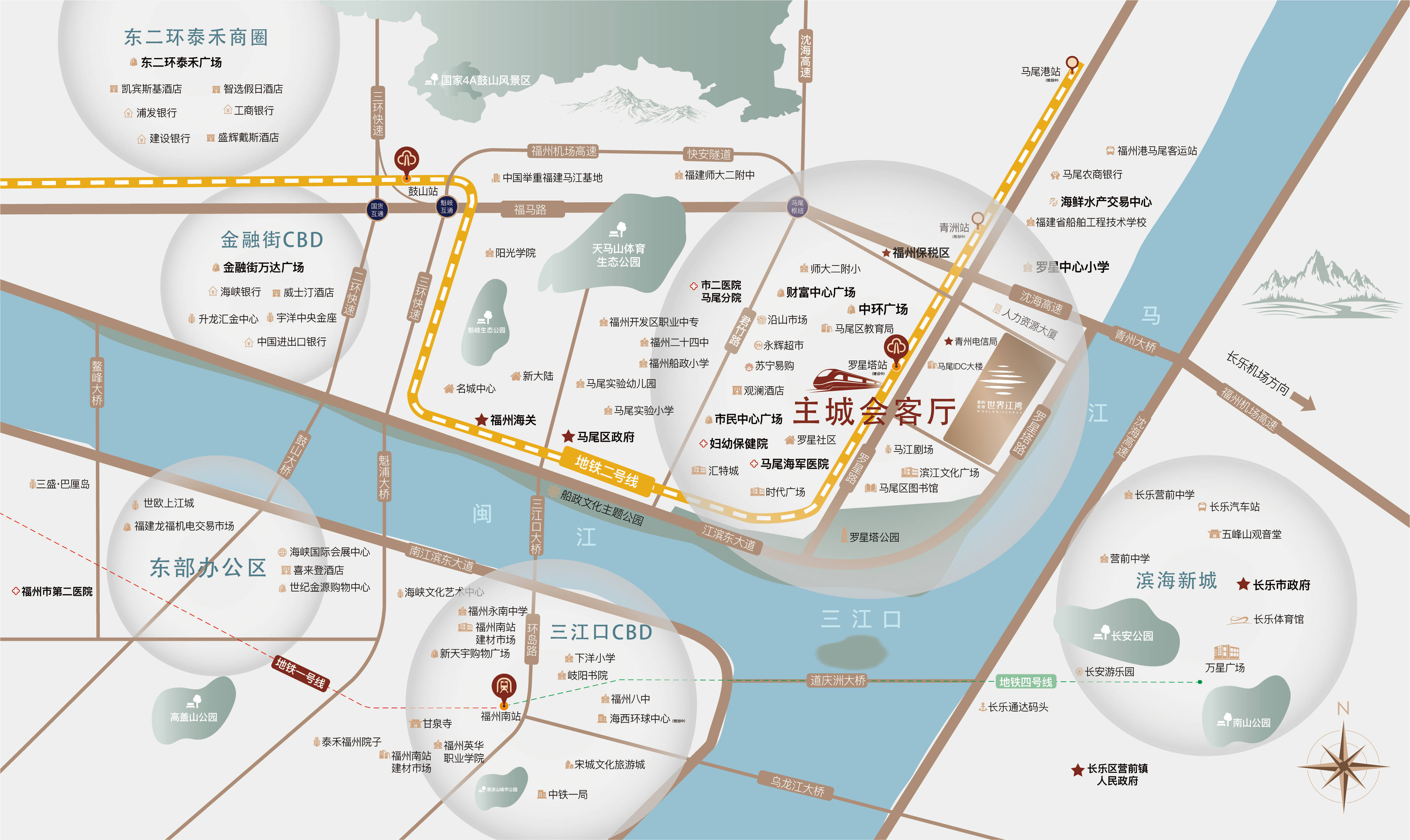 福州馬尾網(wǎng)站建設(shè)(福州馬尾最新規(guī)劃項(xiàng)目)