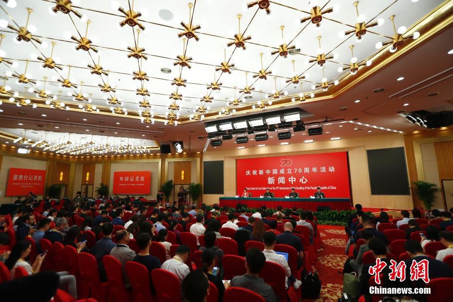 中國互聯(lián)網(wǎng)新聞辦活動中心(中國互聯(lián)網(wǎng)新聞中心舉辦的比賽)