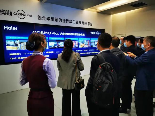 蕪湖工業(yè)互聯(lián)網(wǎng)新聞(蕪湖市工業(yè)互聯(lián)網(wǎng)創(chuàng)新發(fā)展標(biāo)桿示范培育行動(dòng)實(shí)施方案)