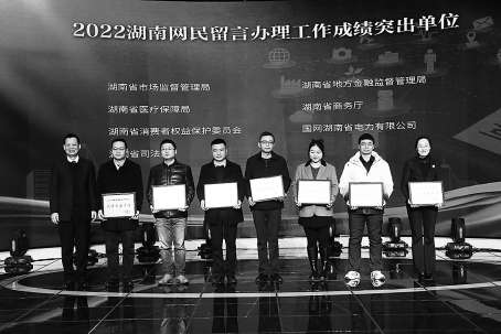 互聯網新聞留言板(互聯網新聞留言板在哪里)