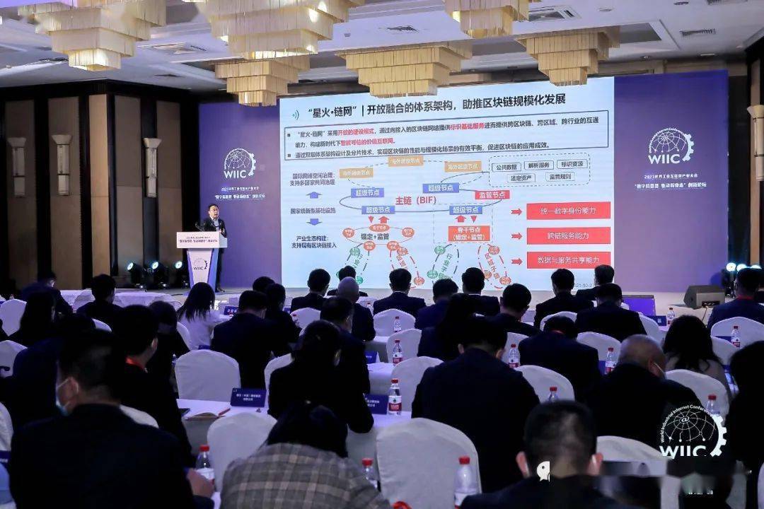 互聯網新業態最新消息新聞(互聯網新業態最新消息新聞報道)