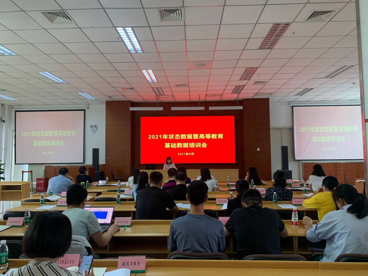 互聯網大賽培訓會新聞稿(互聯網+大賽講座心得體會800字)