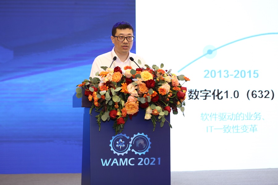 濟南工業互聯網新聞頻道(濟南工業互聯網新聞頻道在線直播)