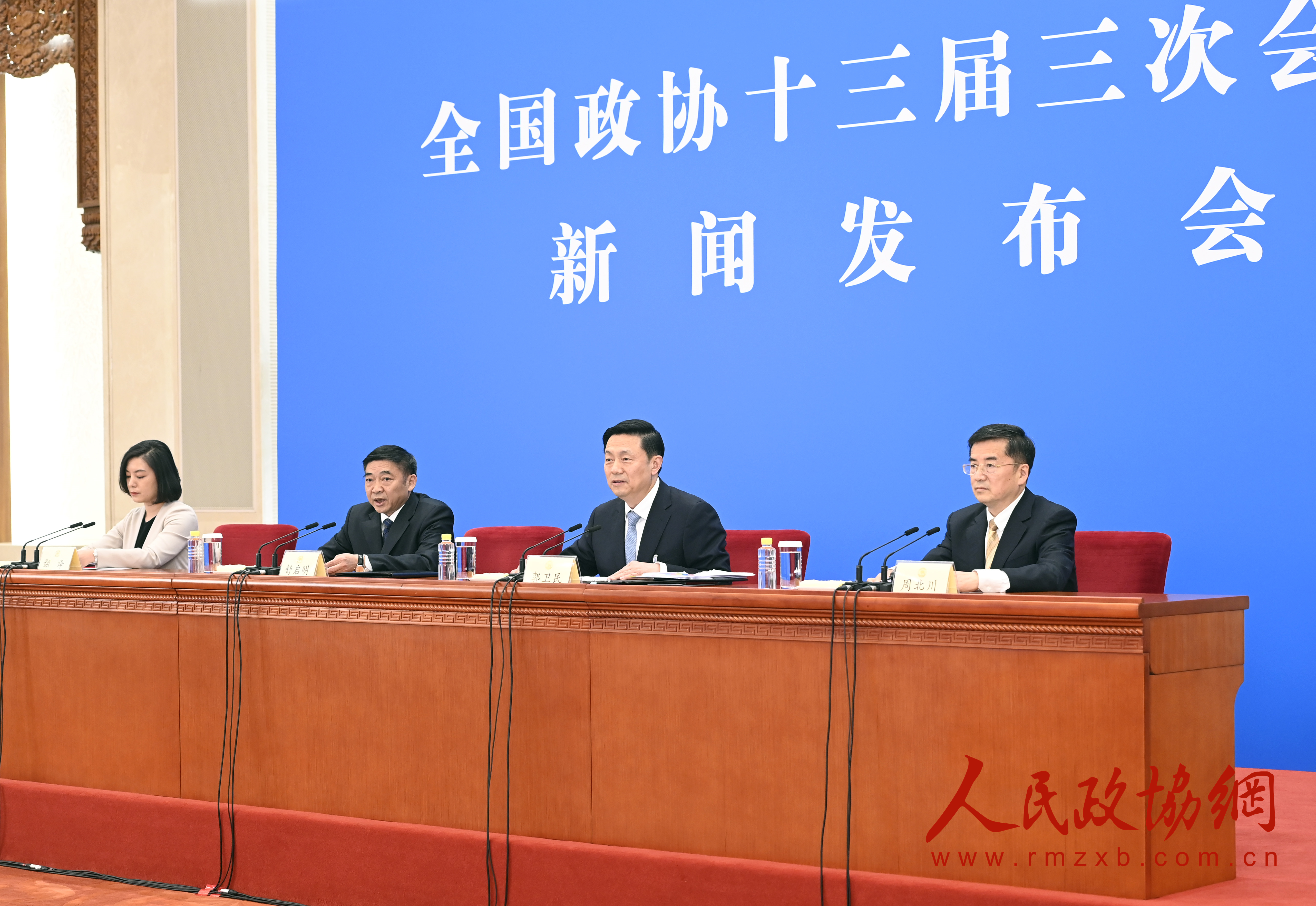 互聯(lián)網(wǎng)新聞發(fā)布會時間安排(互聯(lián)網(wǎng)新聞發(fā)布會時間安排表格)