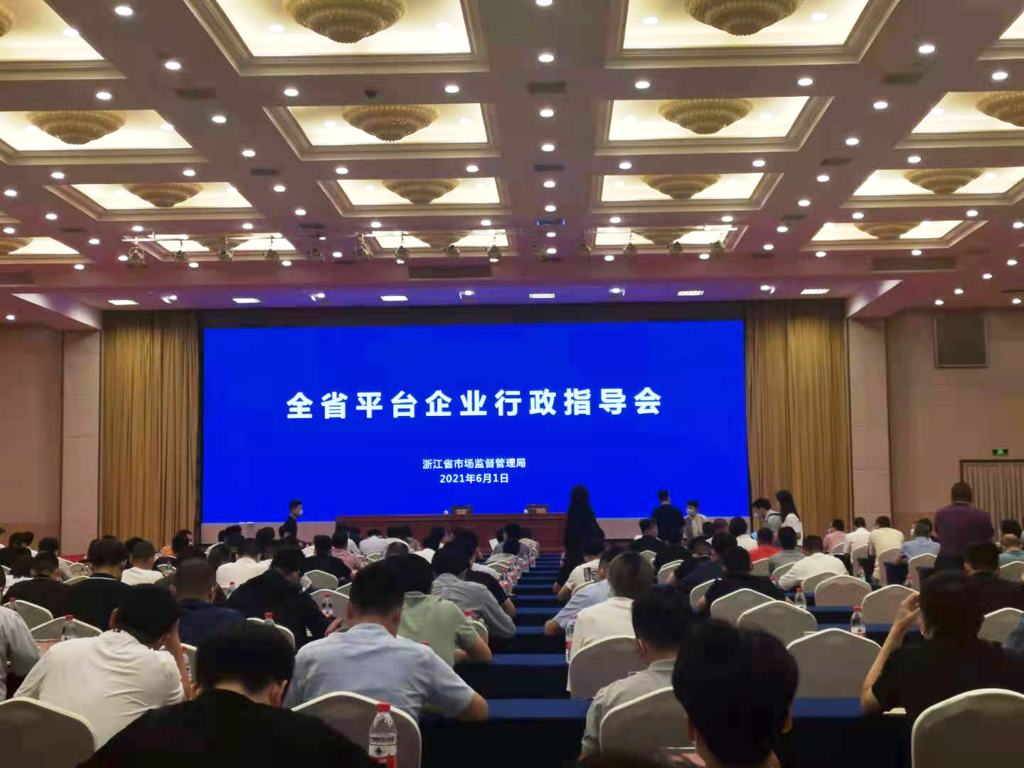 互聯網新聞企業(yè)監(jiān)管(互聯網新聞企業(yè)監(jiān)管辦法)