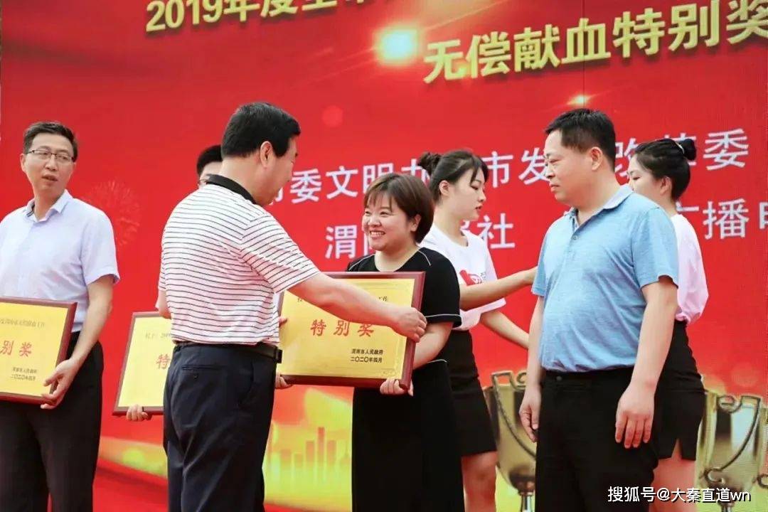 渭南互聯網最新消息(渭南互聯網最新消息公布)