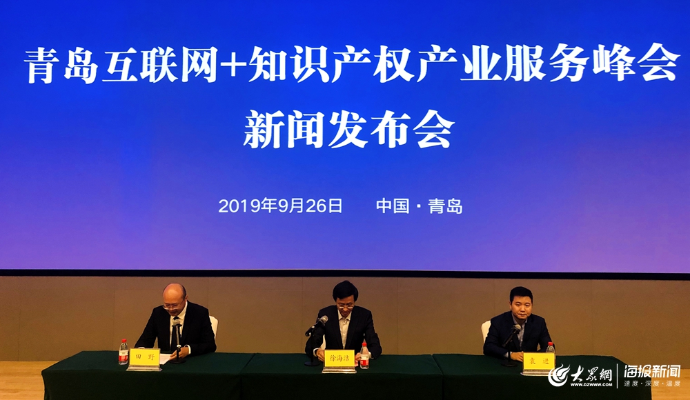 互聯網經濟發展的新聞(互聯網推動經濟發展的事例)