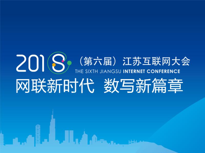 關于互聯網求職的新聞稿(關于互聯網求職的新聞稿怎么寫)