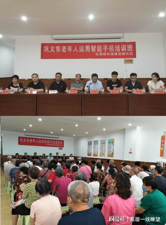 濟(jì)南鞏義網(wǎng)站建設(shè)(鞏義網(wǎng)站優(yōu)化推廣咨詢電話)