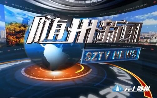 互聯(lián)網(wǎng)新聞熱點11月7日(互聯(lián)網(wǎng)新聞熱點11月7日直播)