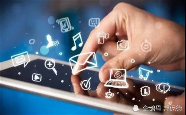 包含互聯網商業新聞在哪里看的詞條