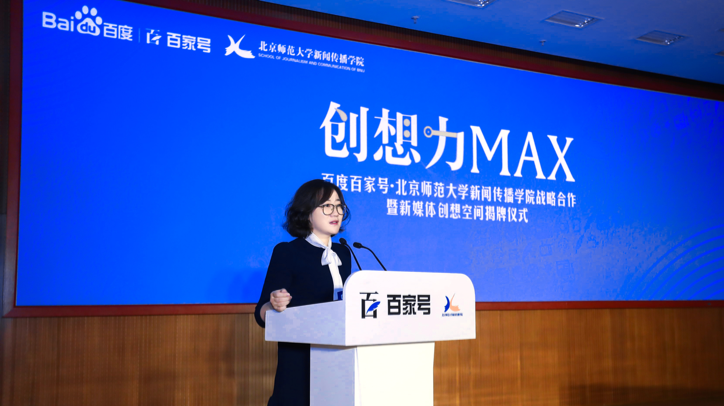 寧夏互聯(lián)網(wǎng)新聞中心總編(寧夏“互聯(lián)網(wǎng)+教育”智慧黨建云平臺)