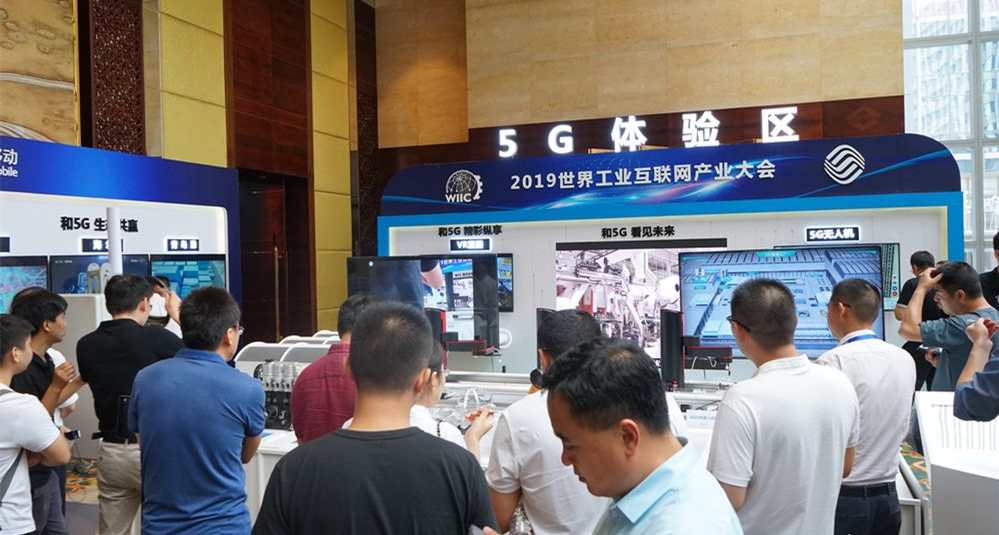 青島工業(yè)互聯(lián)網最新消息(青島工業(yè)互聯(lián)網最新消息今天)