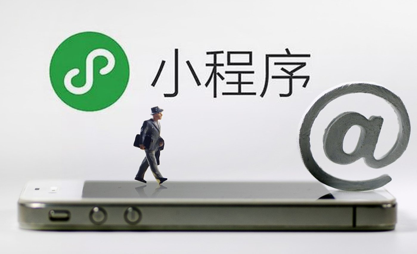 長沙餐廳小程序開發(fā)(長沙餐廳小程序開發(fā)公司)