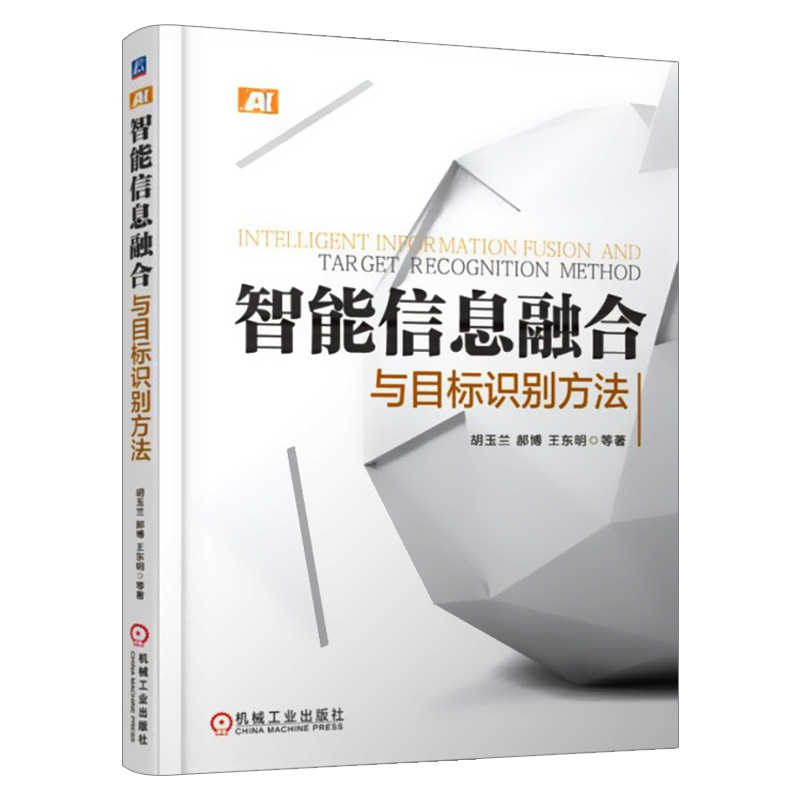 互聯網ai的最新消息(互聯網ai的最新消息是什么)