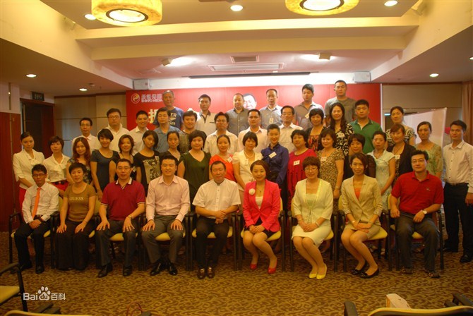 眾?；ヂ摼W最新消息(眾福互聯網最新消息新聞)