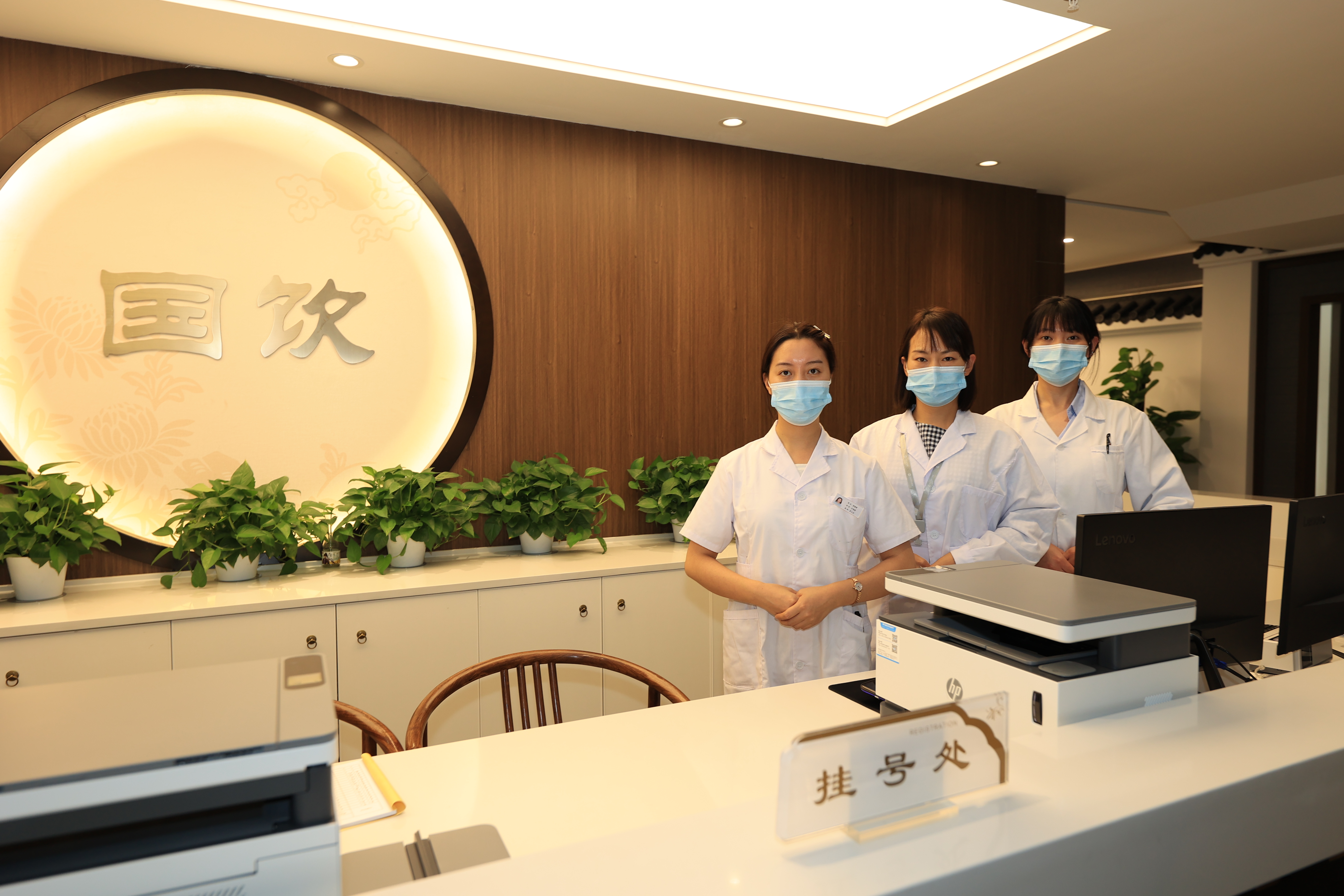 互聯網中醫院最新消息(互聯網中醫院要具備哪些條件)