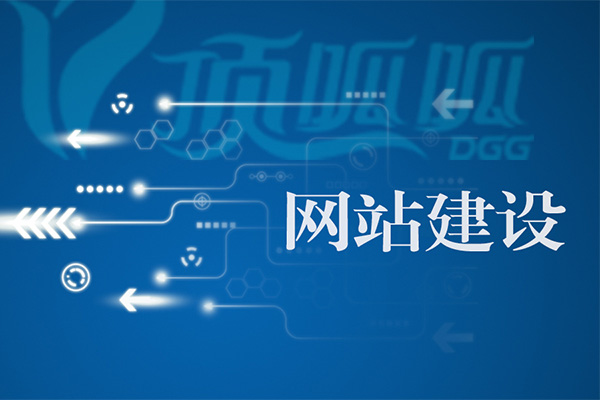 山西網站建設教程(山西建筑網站設計設計)