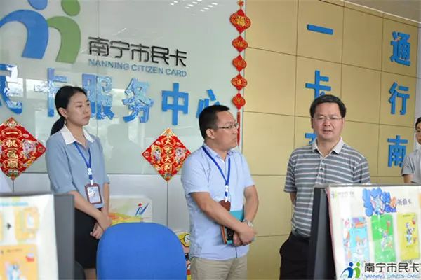 南寧互聯(lián)網(wǎng)新聞信息服務(wù)(南寧 互聯(lián)網(wǎng))