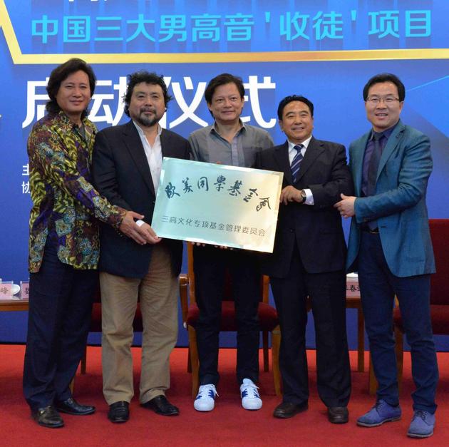 中國互聯網新聞中心魏松(中國互聯網新聞中心舉辦的比賽)