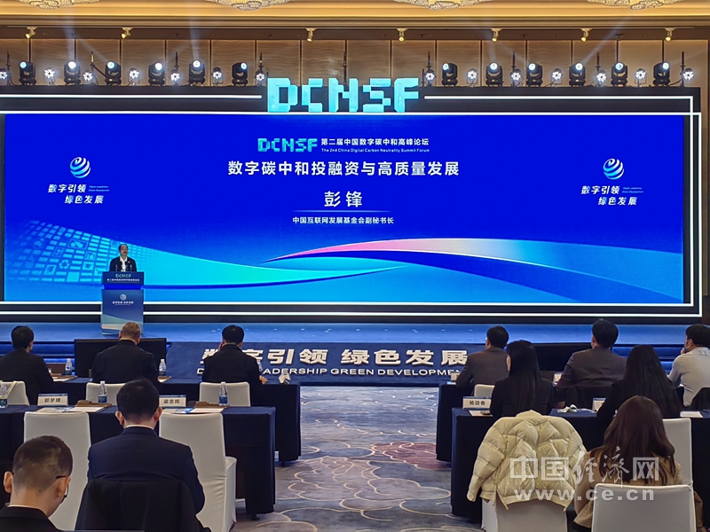 中國(guó)互聯(lián)網(wǎng)新聞研究中心(互聯(lián)網(wǎng)新聞研究中心是參公)