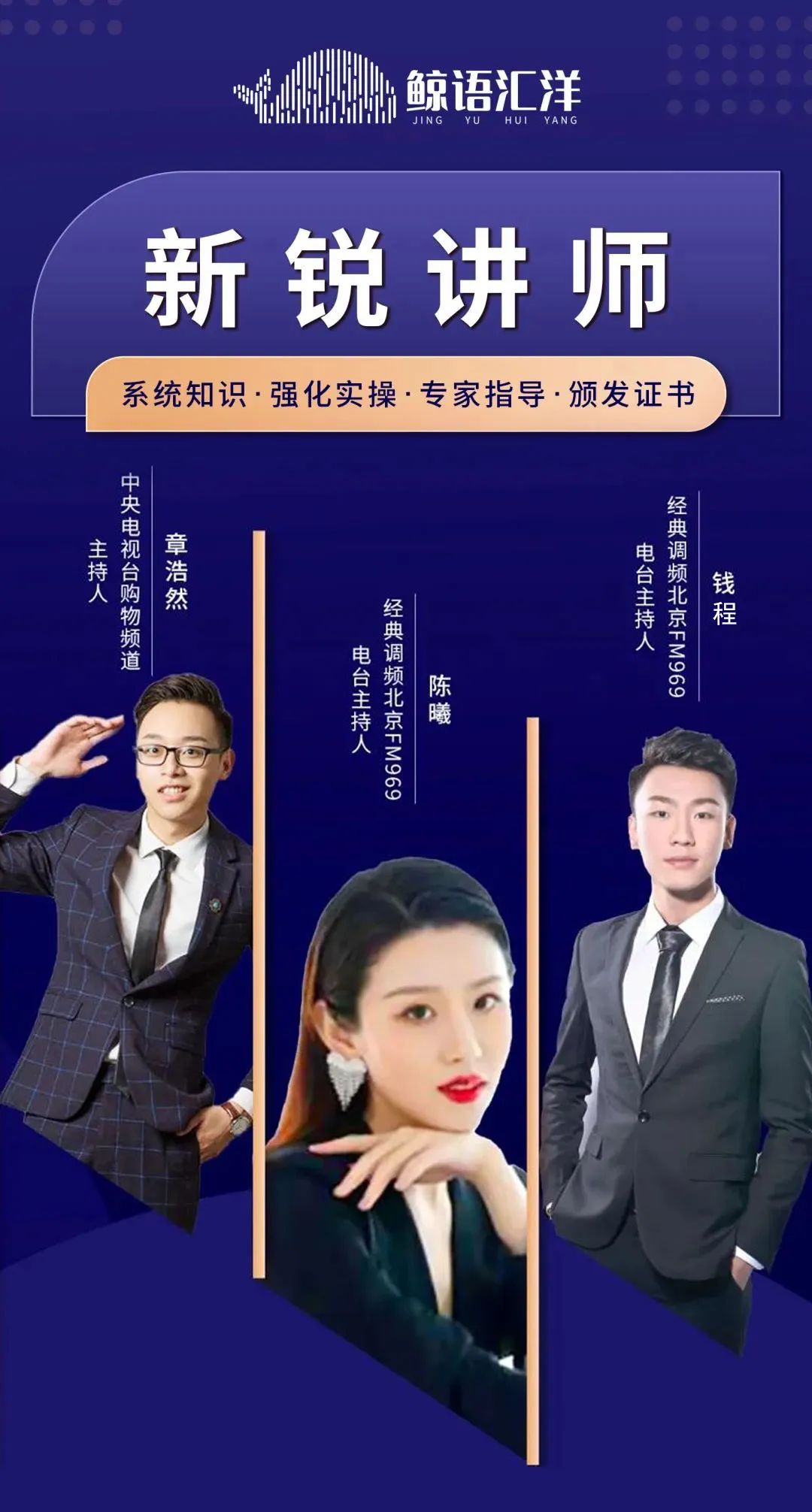 互聯(lián)網(wǎng)新聞配音工作怎么樣(互聯(lián)網(wǎng)新聞配音工作怎么樣啊)