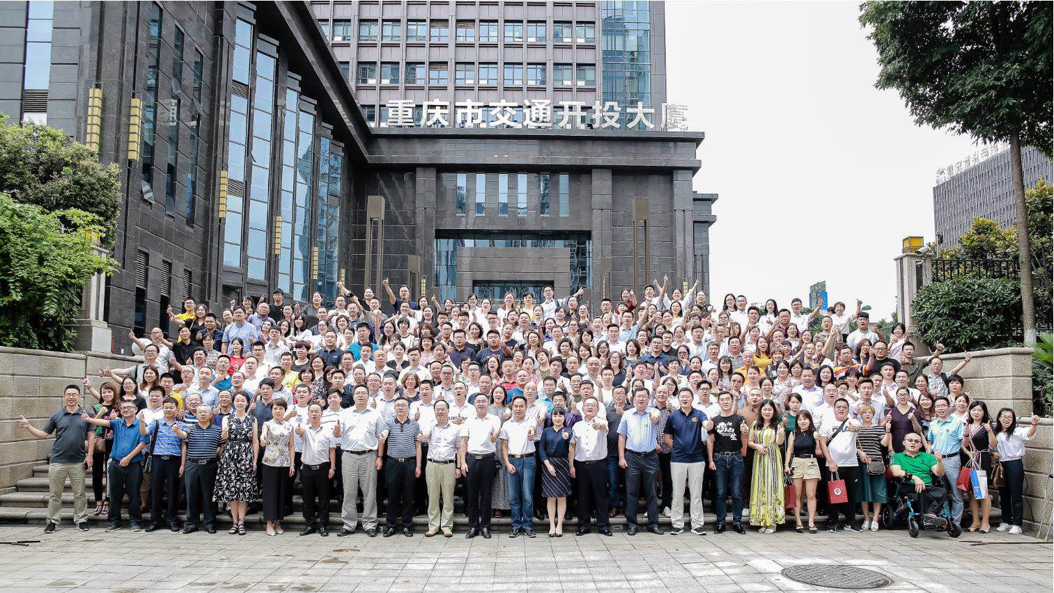 重慶市互聯(lián)網(wǎng)新聞信息(重慶互聯(lián)網(wǎng)新聞研究中心)