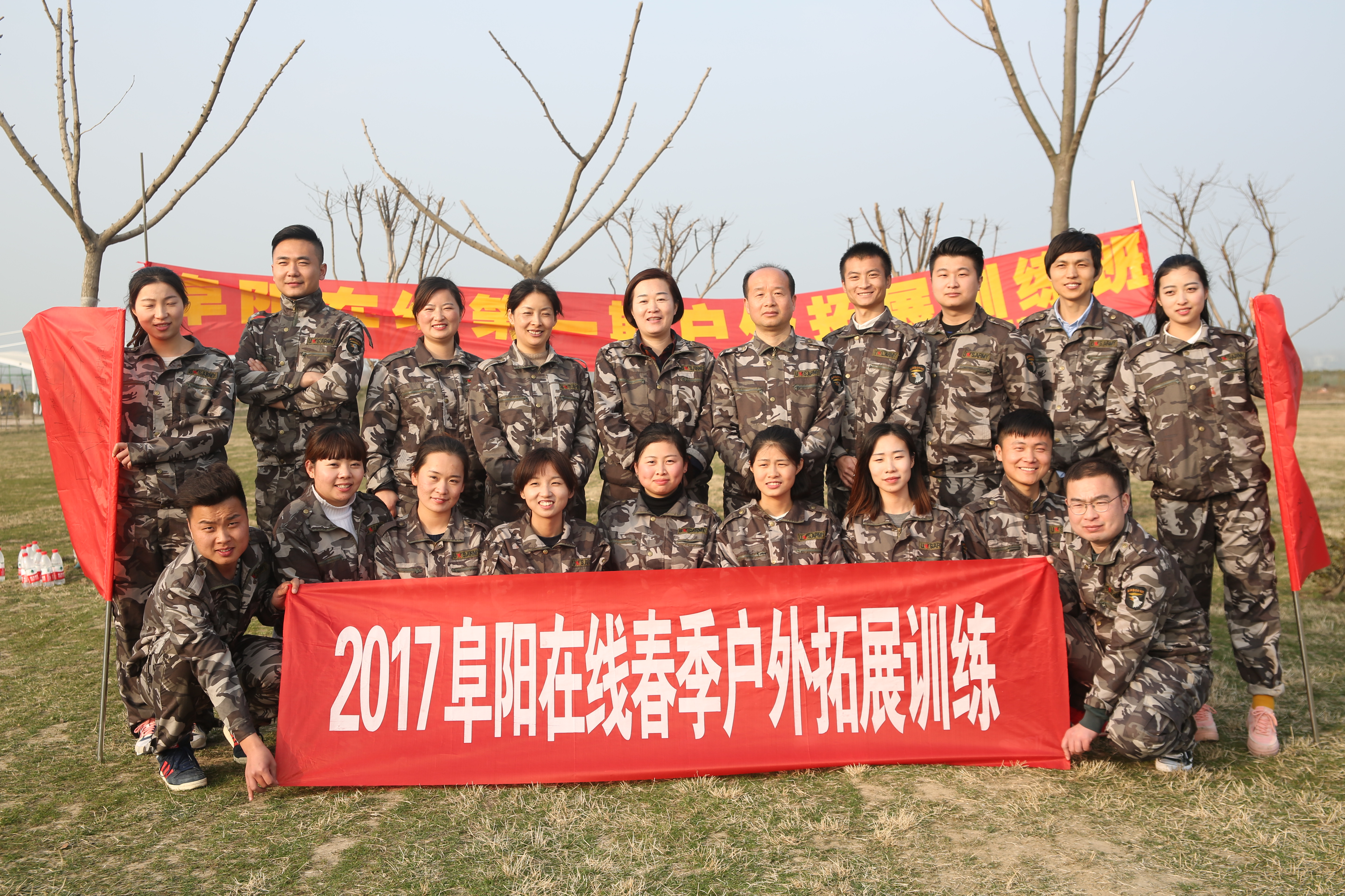 阜陽商城網(wǎng)站建設(shè)(阜陽商貿(mào)城在哪個地方)