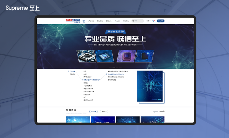 棗莊網(wǎng)站建設技術(棗莊網(wǎng)站建設技術服務中心)
