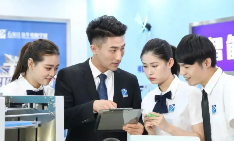 互聯(lián)網(wǎng)新聞學(xué)校(互聯(lián)網(wǎng)新聞信息中心)