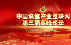 河南商丘互聯(lián)網(wǎng)新聞網(wǎng)址(商丘互聯(lián)網(wǎng)+便民服務(wù)平臺)