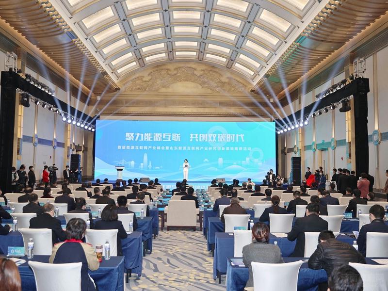 濟南互聯網新聞(濟南市互聯網公司)