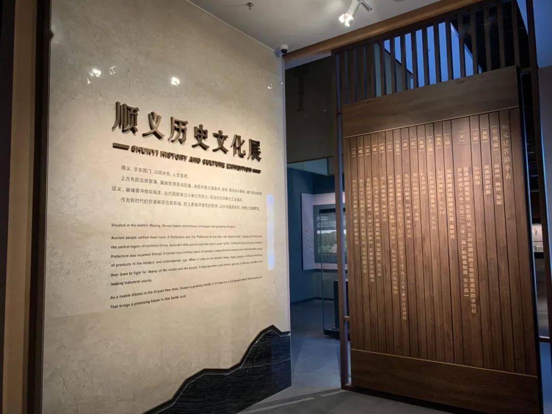 互聯網博物館最新消息的簡單介紹