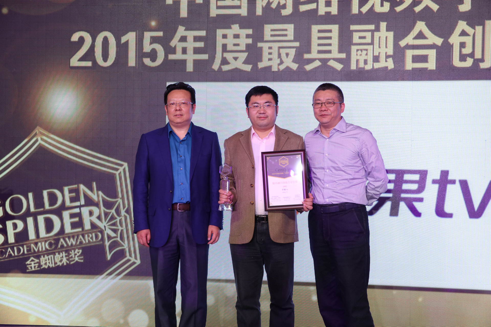 中國(guó)互聯(lián)網(wǎng)新聞中心簡(jiǎn)介(中國(guó)互聯(lián)網(wǎng)新聞中心是什么機(jī)構(gòu))