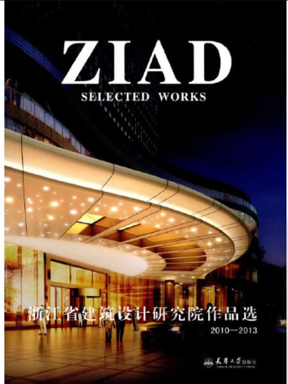 浙江省建設(shè)廳網(wǎng)站配色(浙江省建設(shè)廳建筑信息網(wǎng)官網(wǎng))