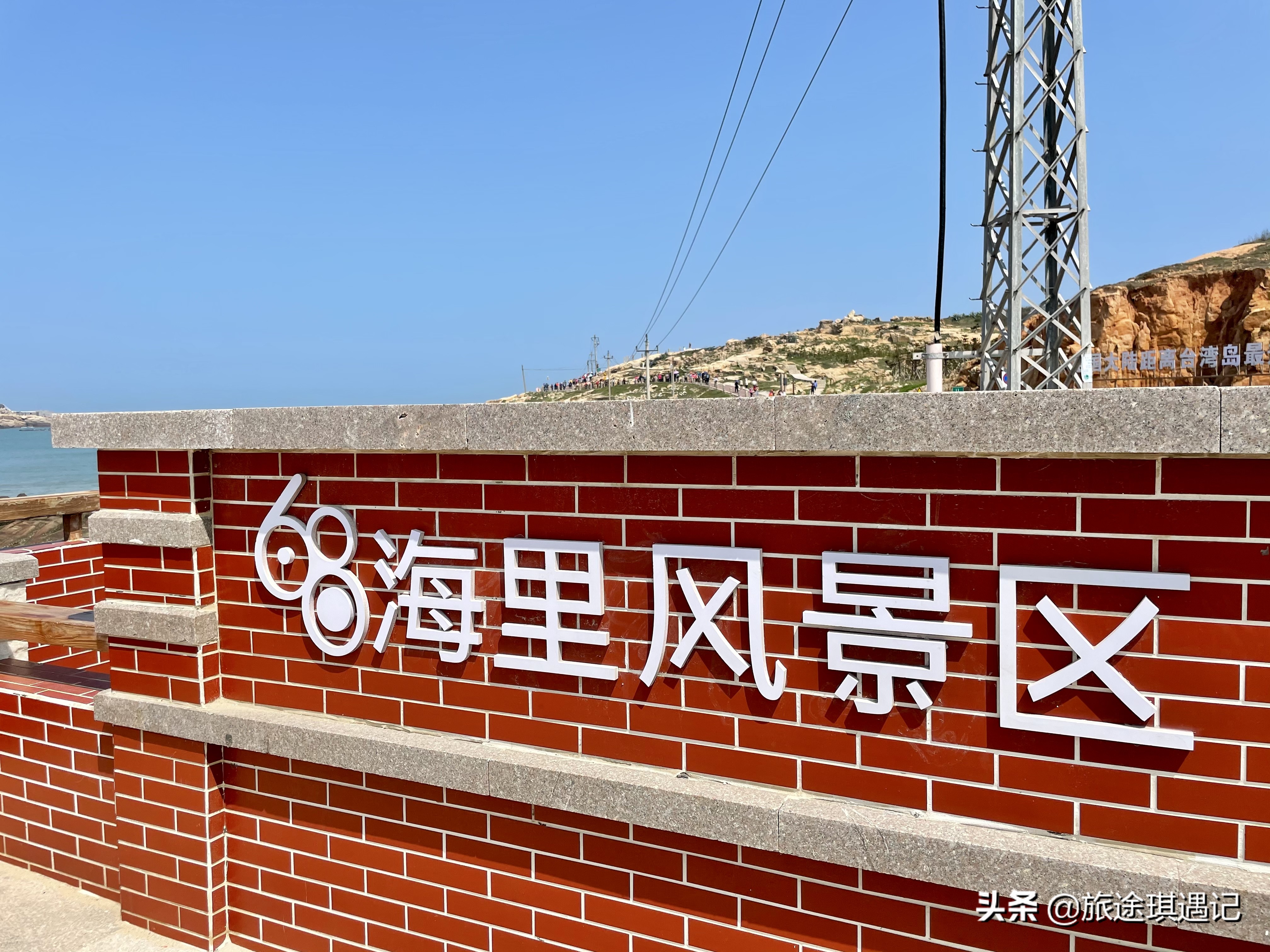 平潭互聯網最新消息(平潭互聯網最新消息新聞)