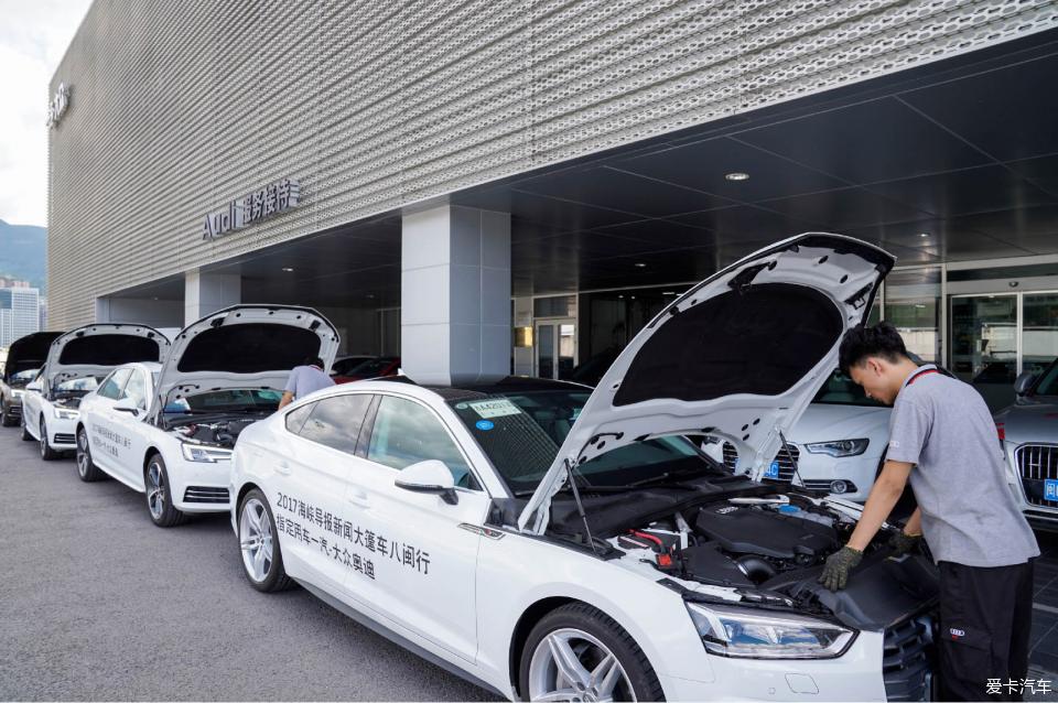 a5互聯(lián)網(wǎng)新聞(互聯(lián)網(wǎng)新聞app)