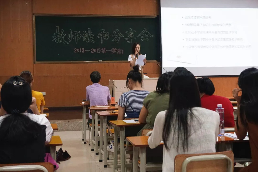 莞城建設小學網站(莞城建設小學網站登錄)