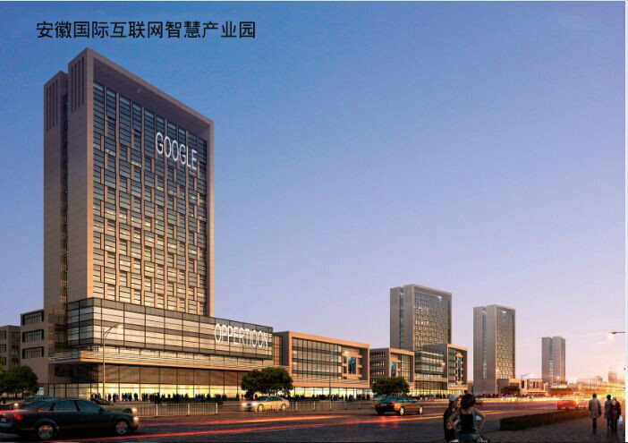 互聯網公司最新消息(互聯網公司最新消息今天)