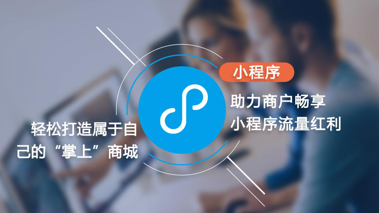 姑蘇小程序開發實例(蘇州姑蘇發布微信公眾號)