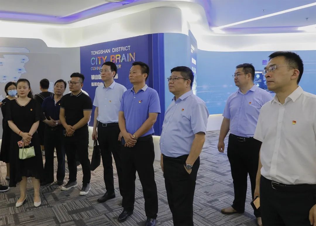 徐州互聯(lián)網(wǎng)最新消息(徐州市互聯(lián)網(wǎng)行業(yè)聯(lián)合會)