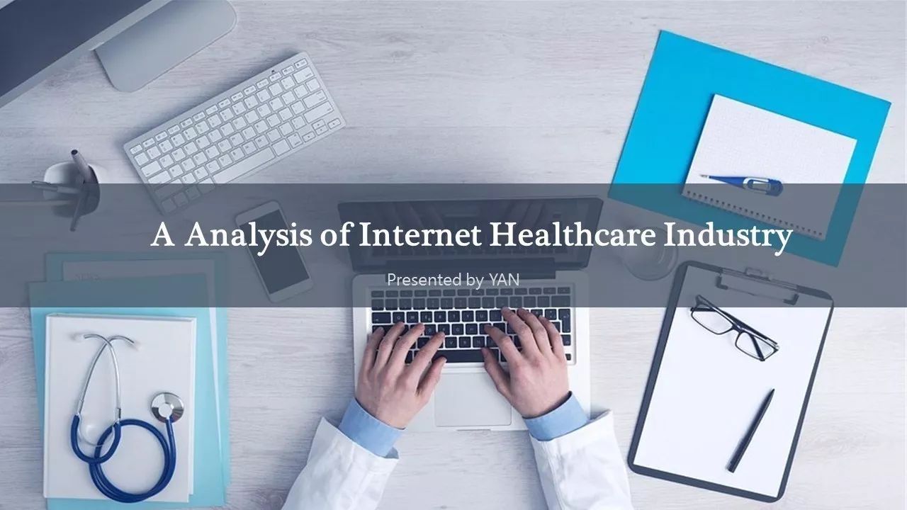 互聯(lián)網(wǎng)醫(yī)療新聞?wù)哐芯?互聯(lián)網(wǎng)醫(yī)療新聞?wù)哐芯空撐?
