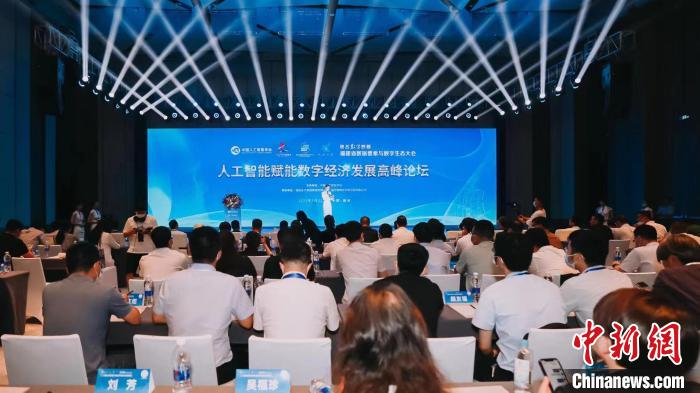 福州智能網(wǎng)站建設培訓(福州網(wǎng)智信息技術有限公司)