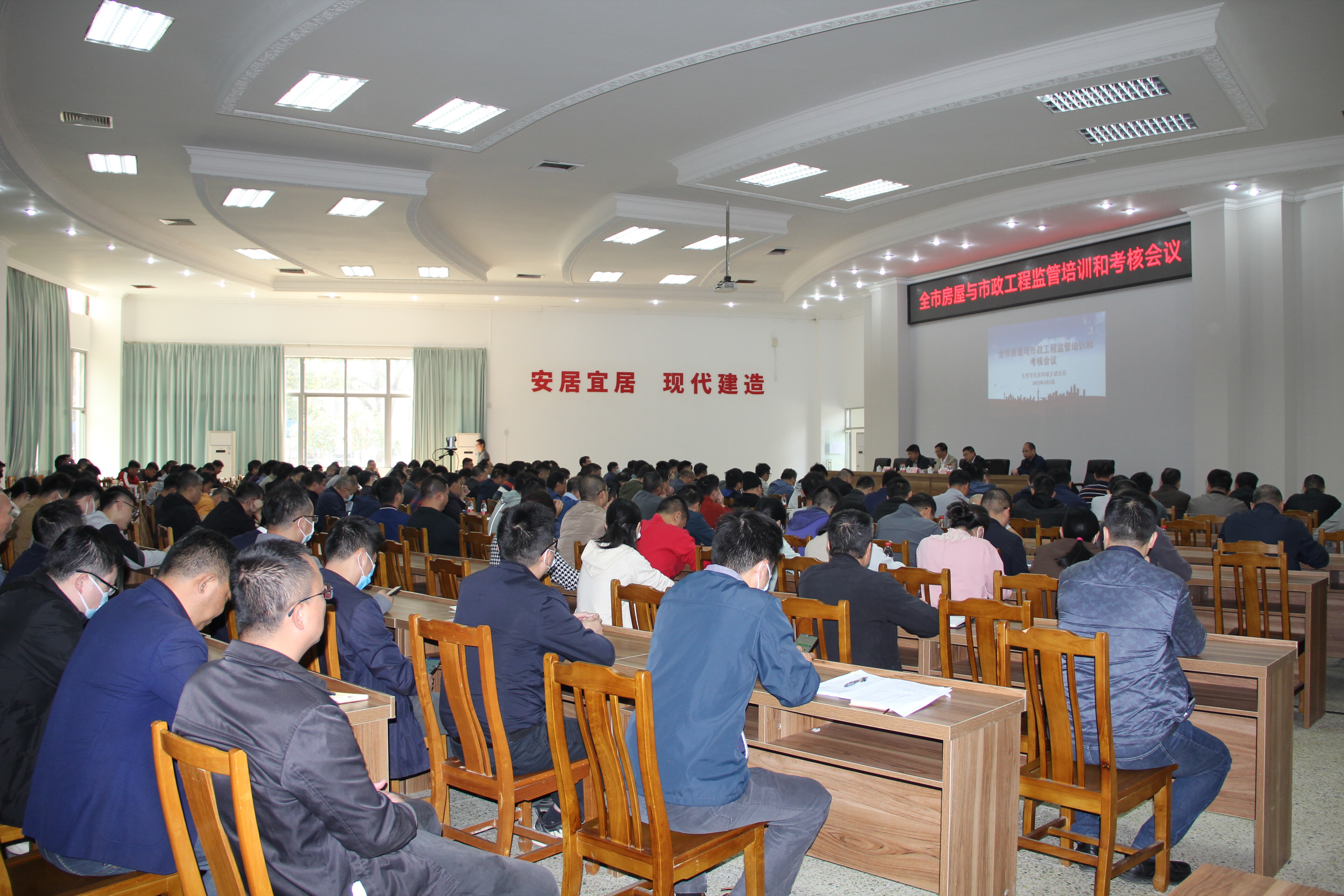 東莞市建設局網站(東莞市建設局網站官網)