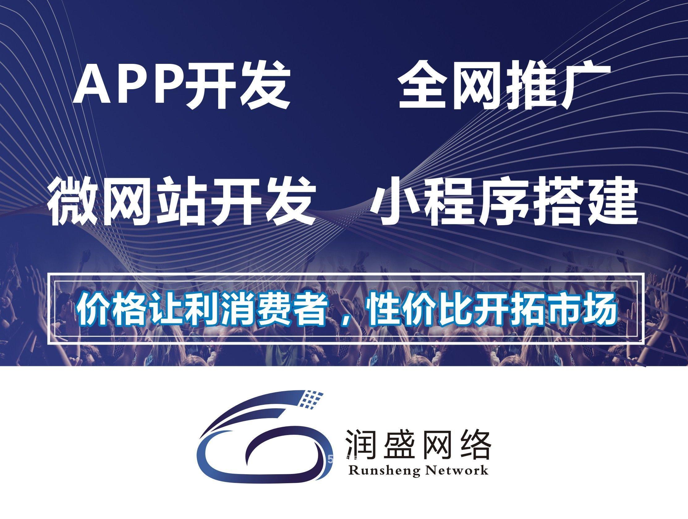 微信小程序分享開發(微信小程序分享功能實現)